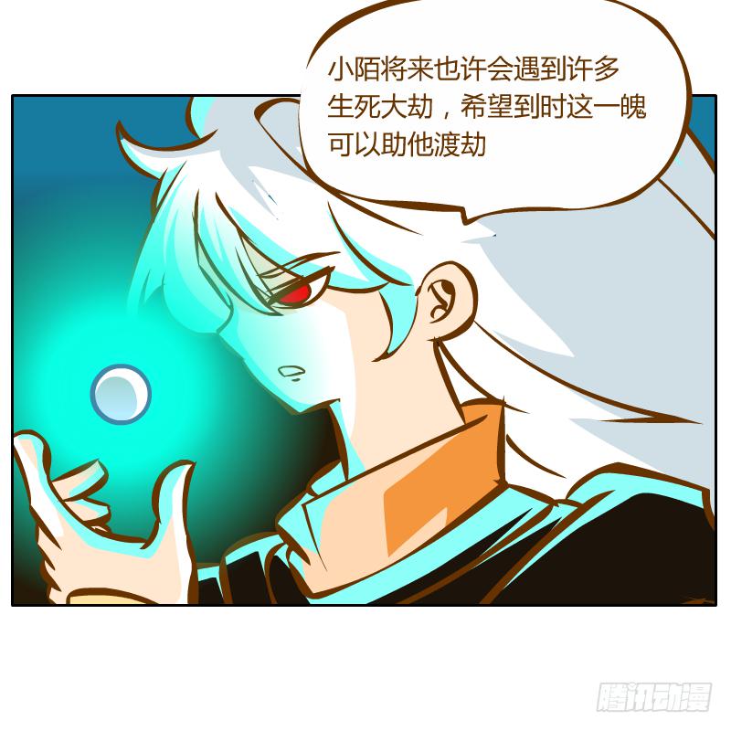 过去的渊源81