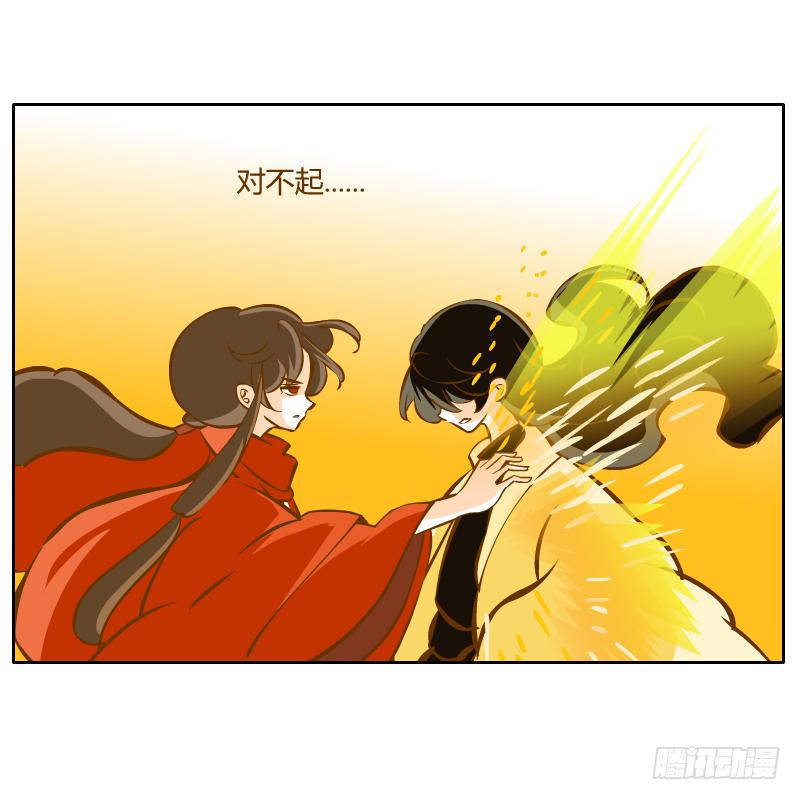 过去的渊源84