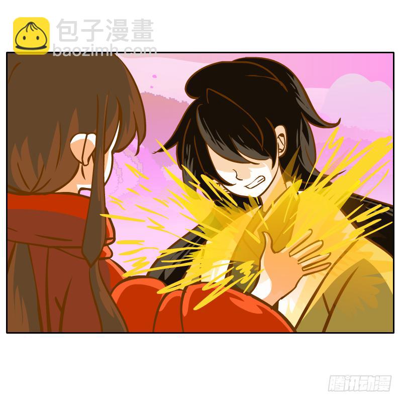 龙族阴谋1