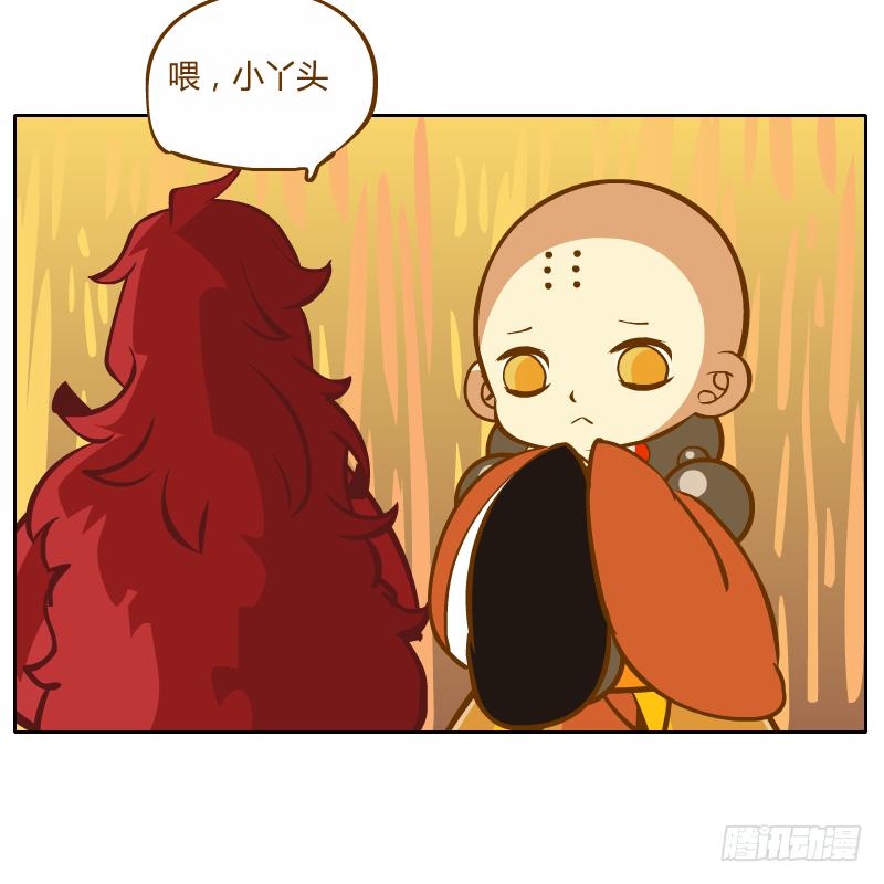龙族阴谋10