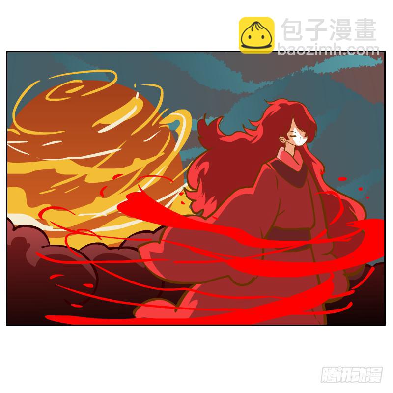 龙族阴谋15