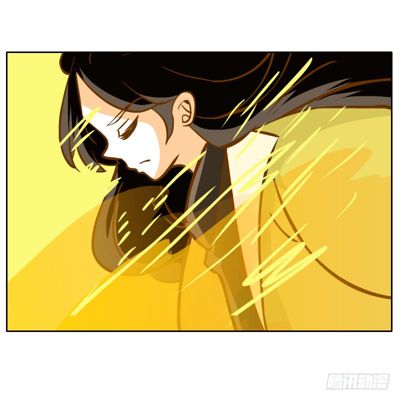 龙族阴谋2