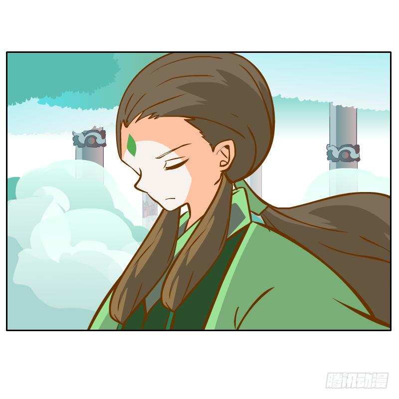 龙族阴谋39