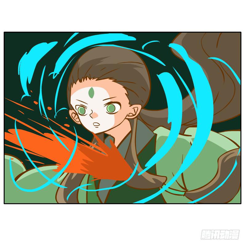 龙族阴谋40