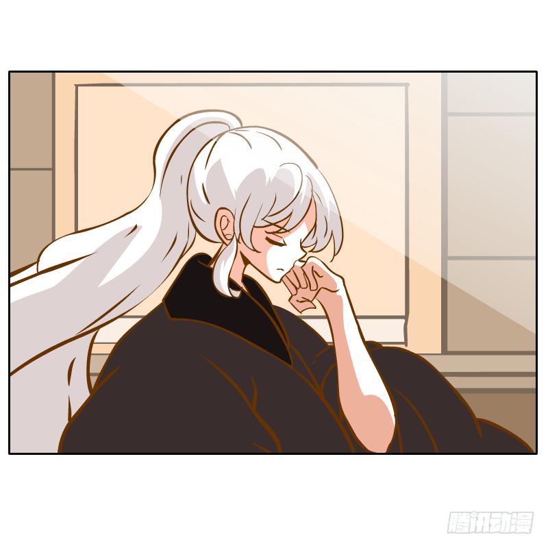 龙族阴谋54