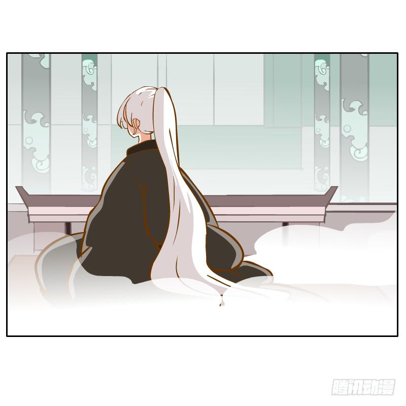 龙族阴谋56