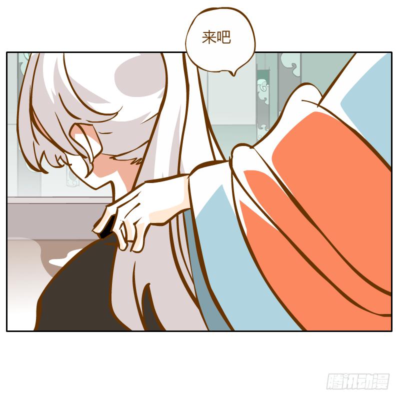 龙族阴谋59