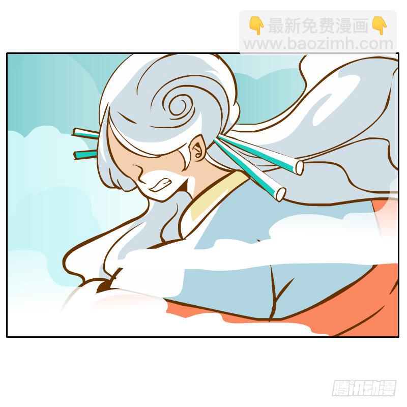 龙族阴谋61