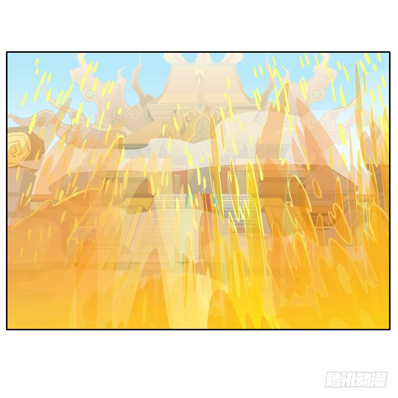 龙族阴谋67