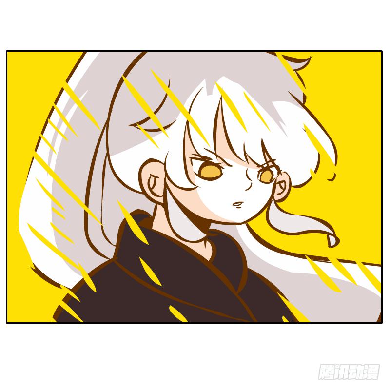 龙族阴谋70