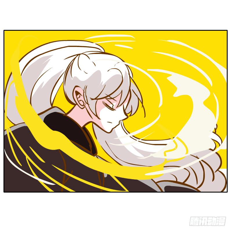 龙族阴谋71