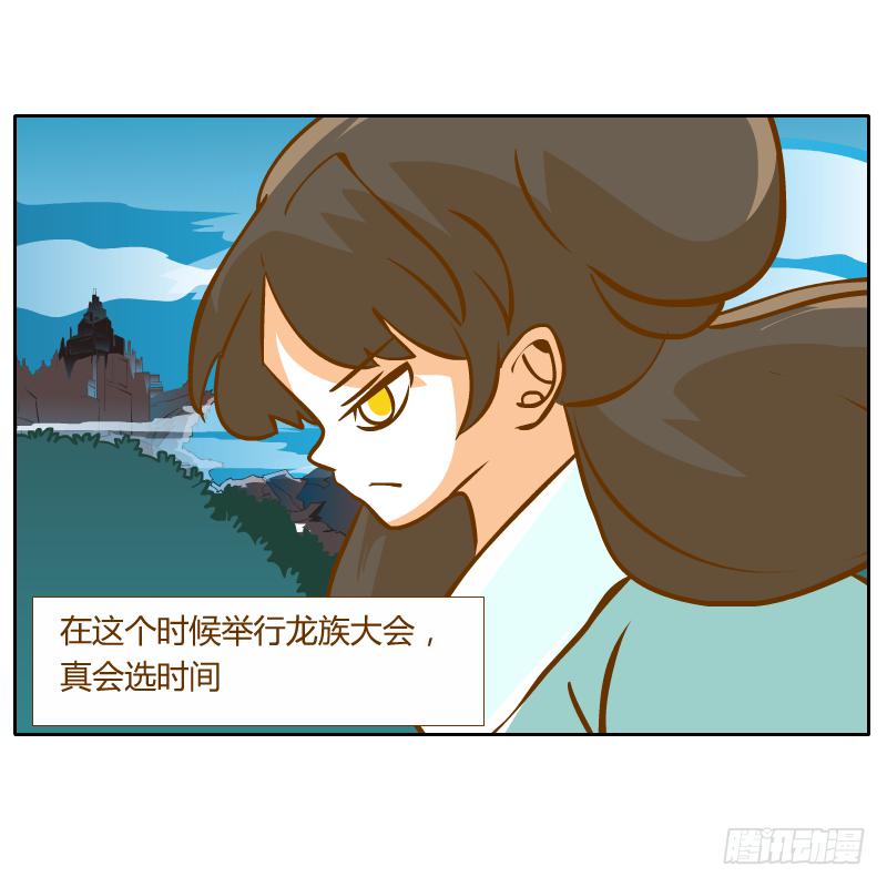 及时的救星10