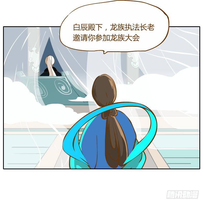 及时的救星11