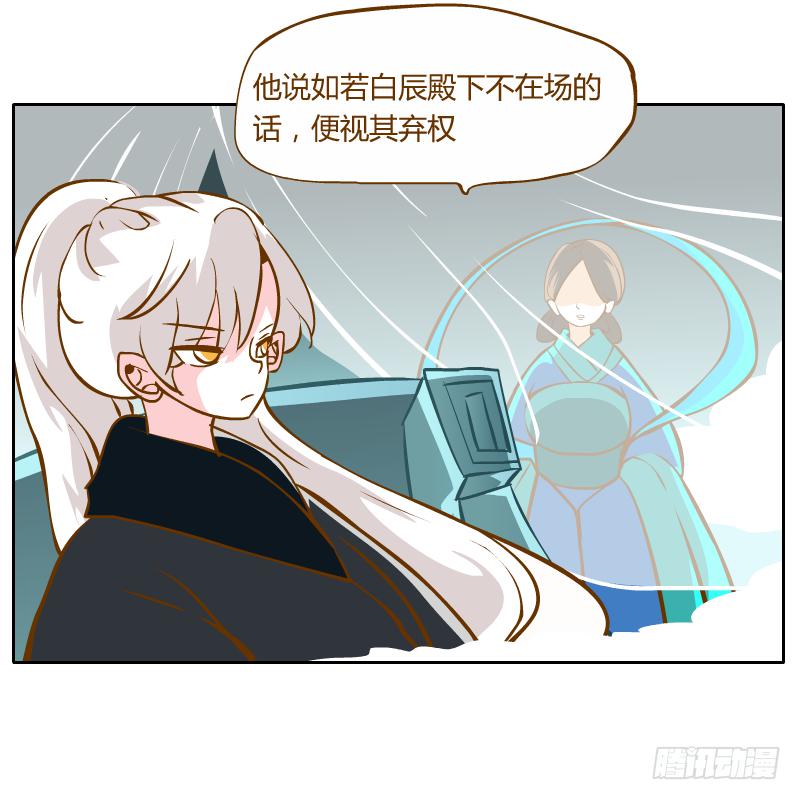 及时的救星12