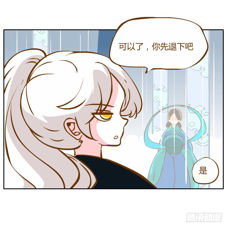 及时的救星13