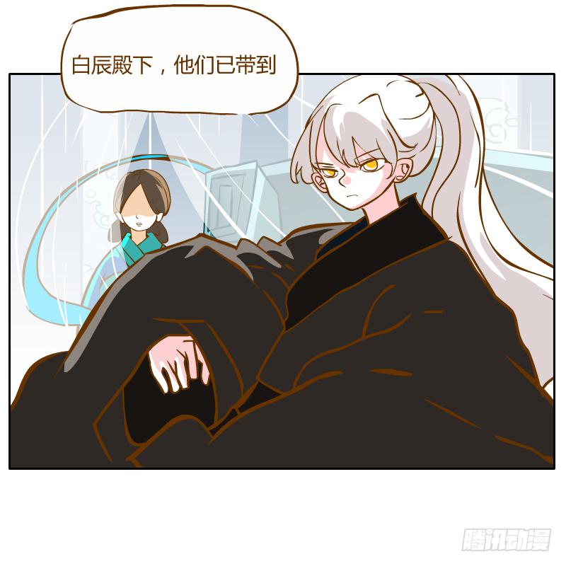 及时的救星17