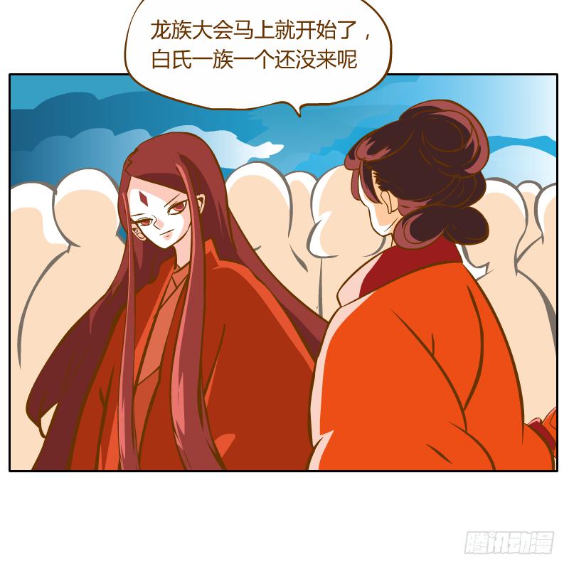 及时的救星2
