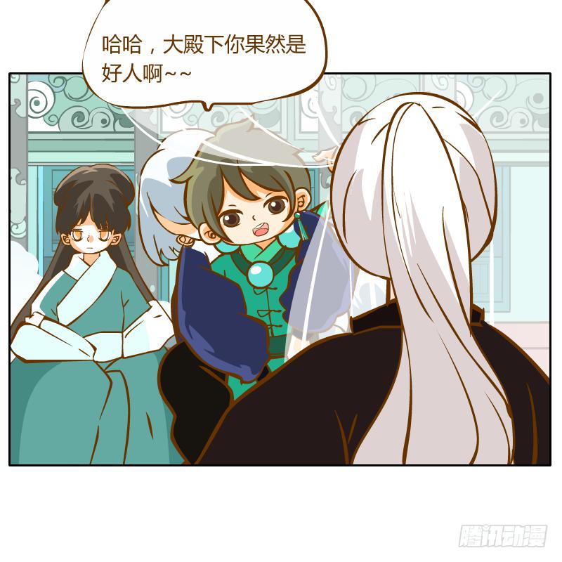 及时的救星21