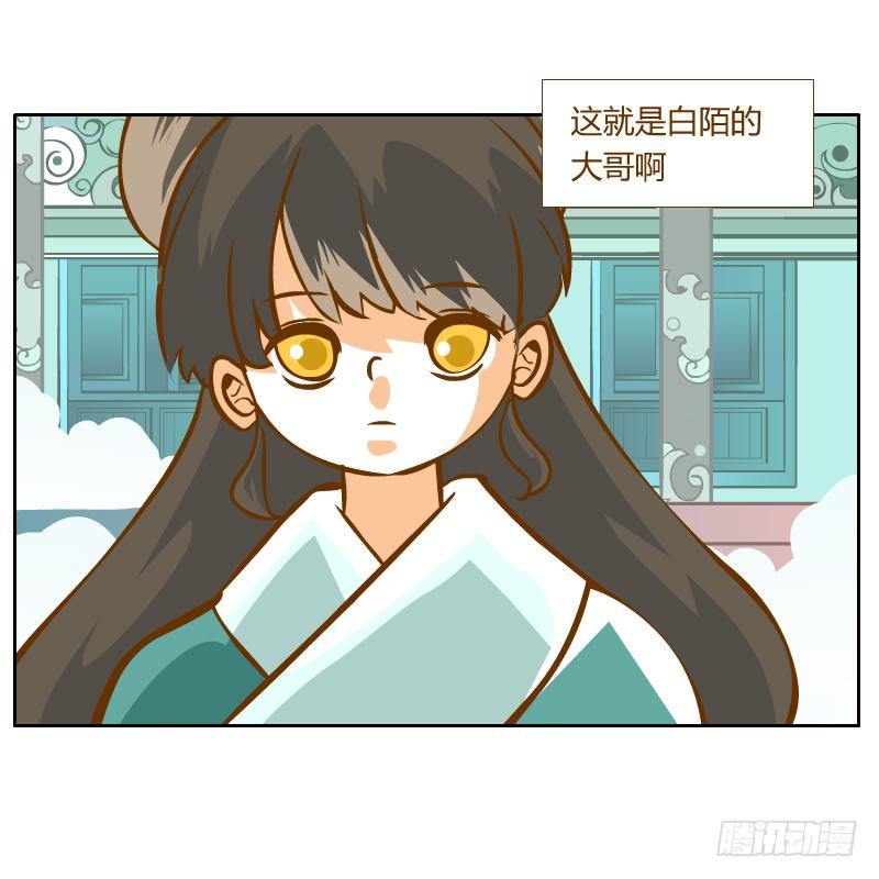 及时的救星22