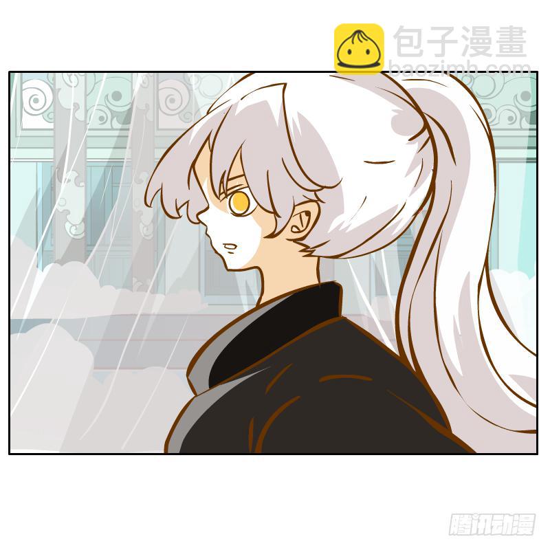 及时的救星23