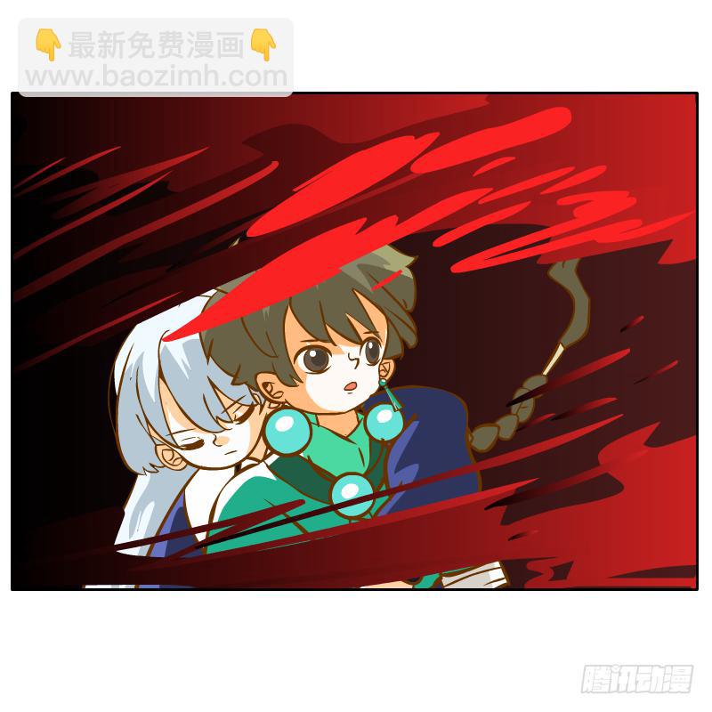 及时的救星26