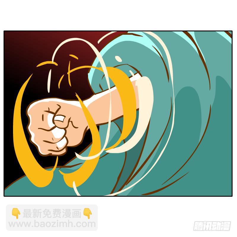 及时的救星31