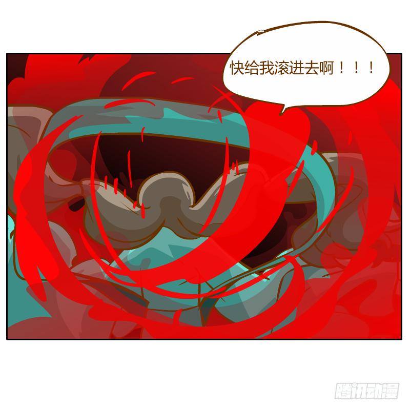 及时的救星32