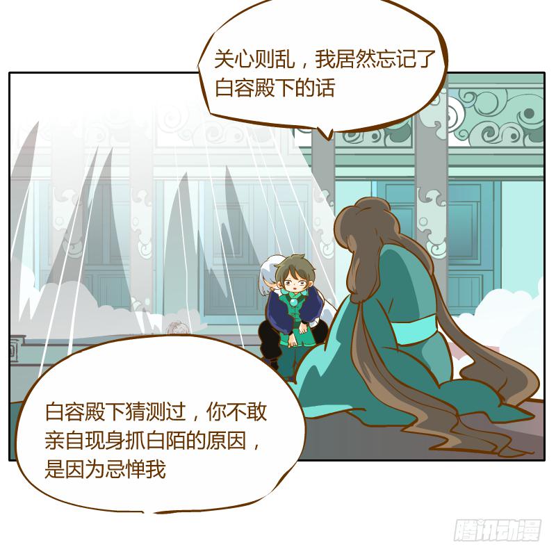 及时的救星37