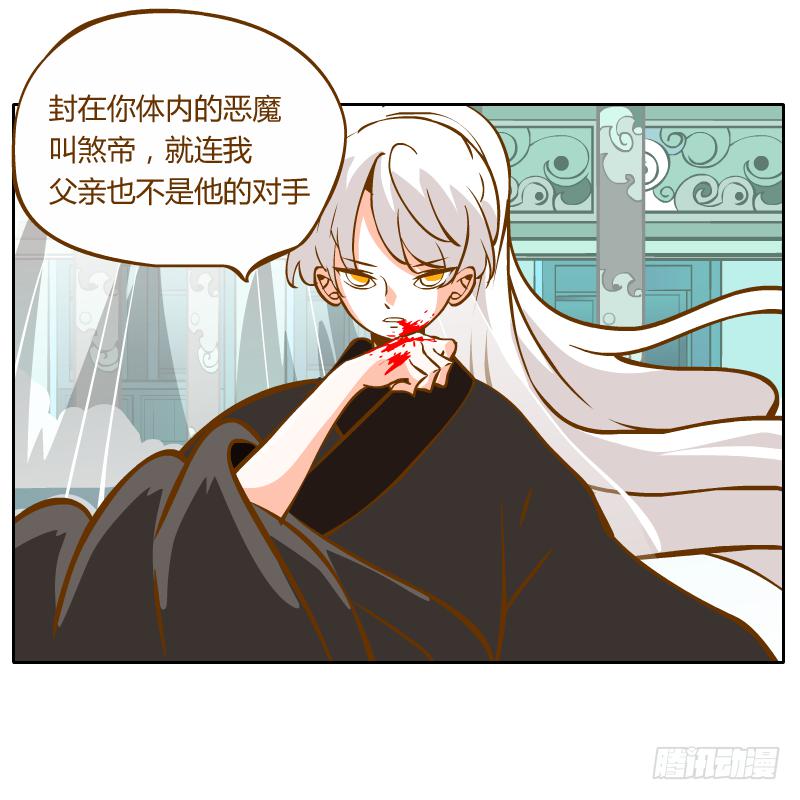 及时的救星38