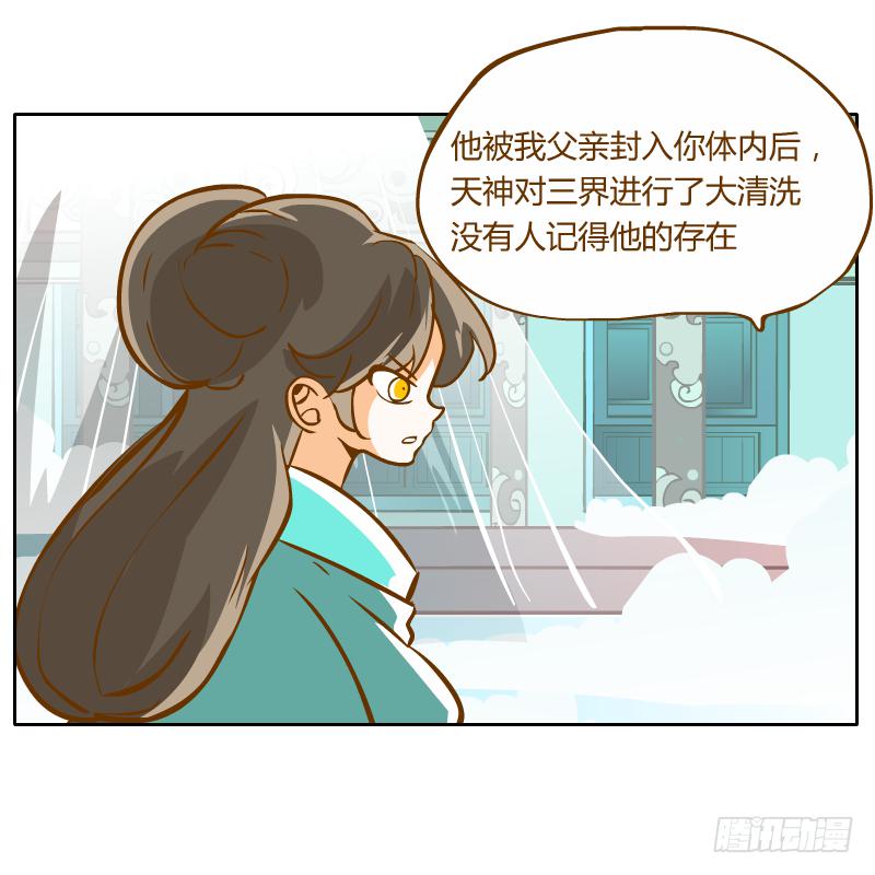 及时的救星39