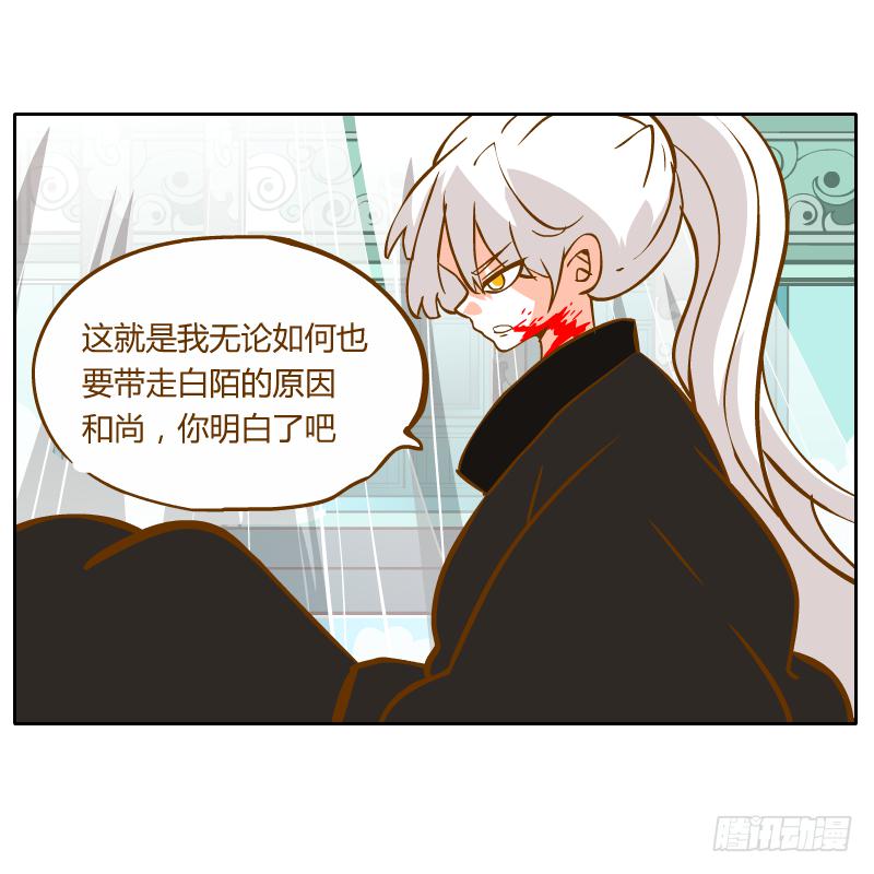 及时的救星42