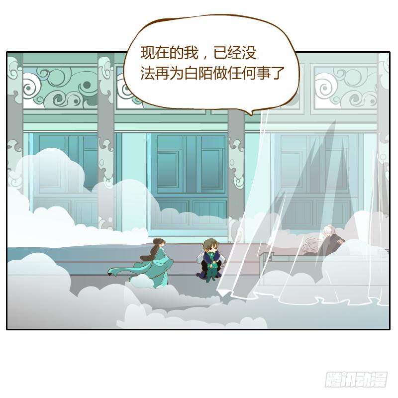 及时的救星50