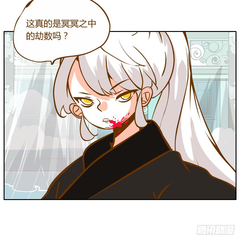 及时的救星51
