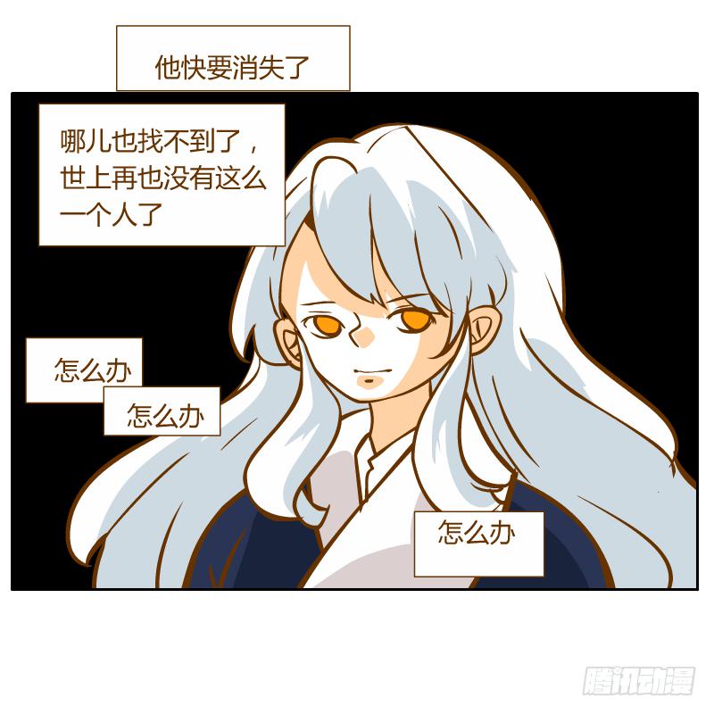 及时的救星55