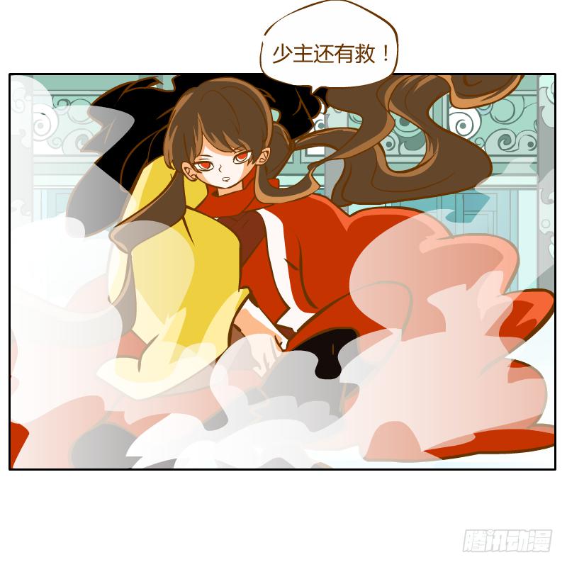 及时的救星58