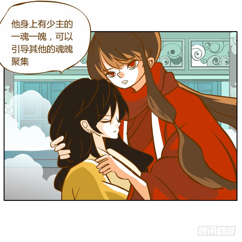 及时的救星60