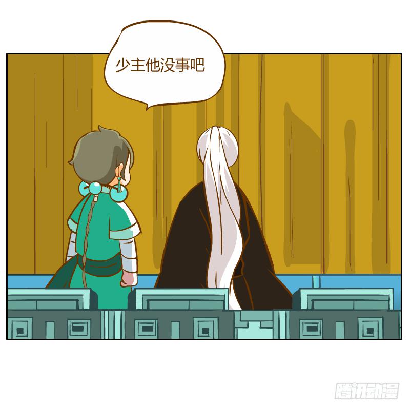及时的救星66