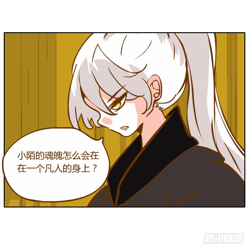 及时的救星67