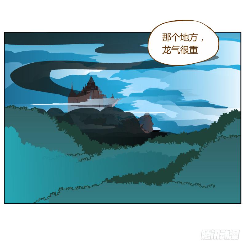 及时的救星7
