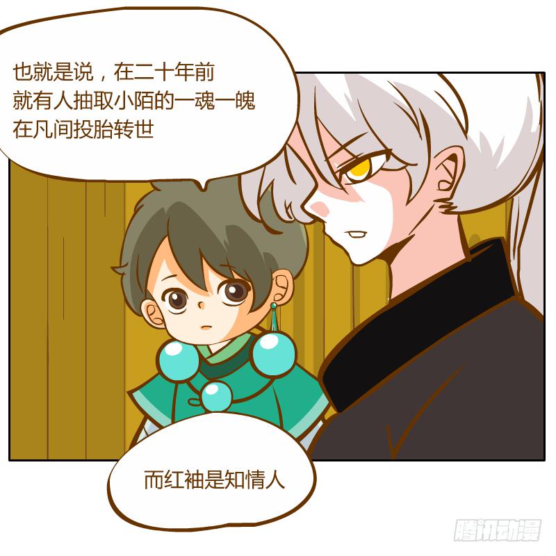 及时的救星70