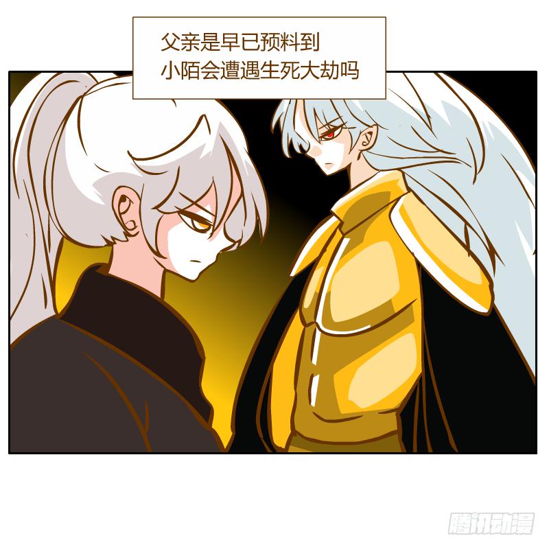 及时的救星72