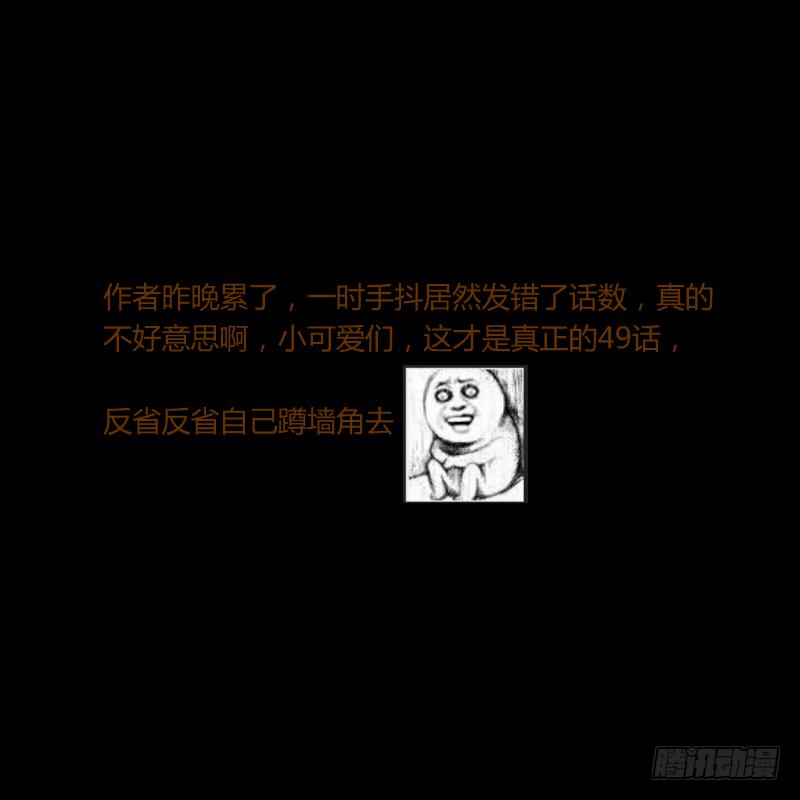 及时的救星73