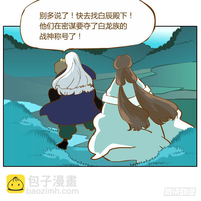 及时的救星9