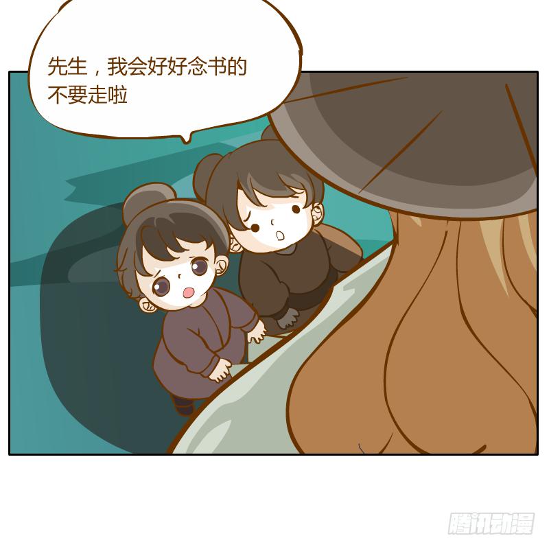 龙族大会开启35