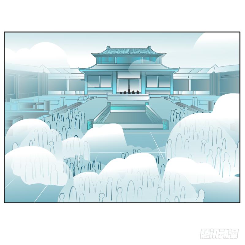 龙族大会开启39