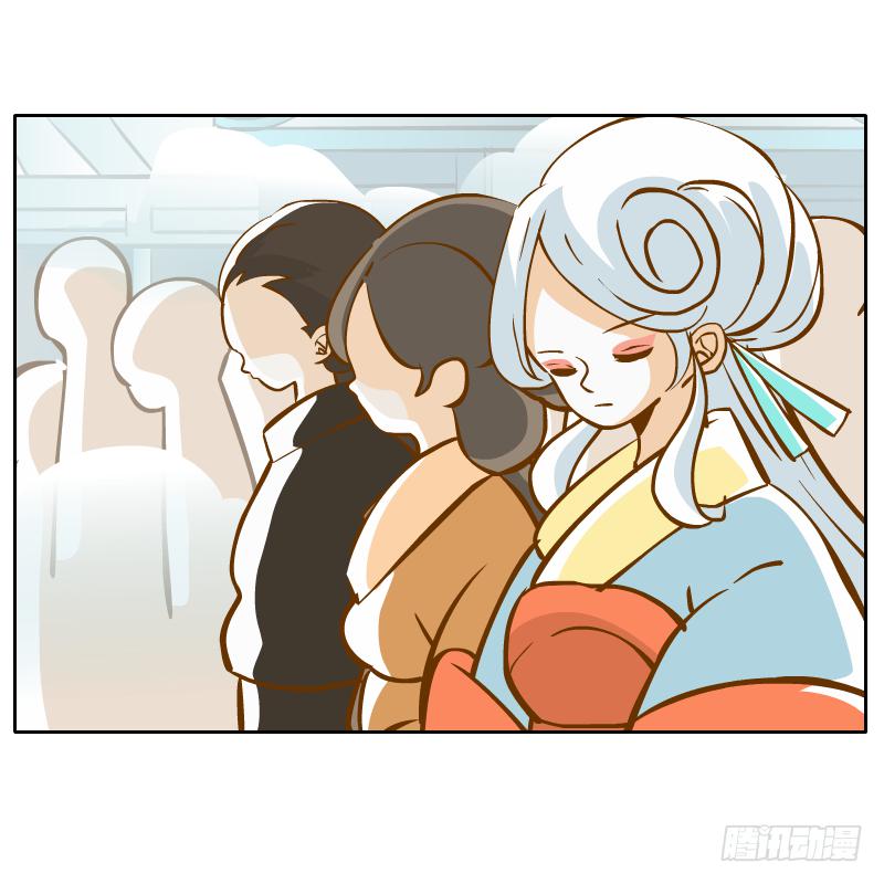 龙族大会开启40