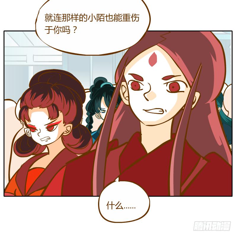 反转10