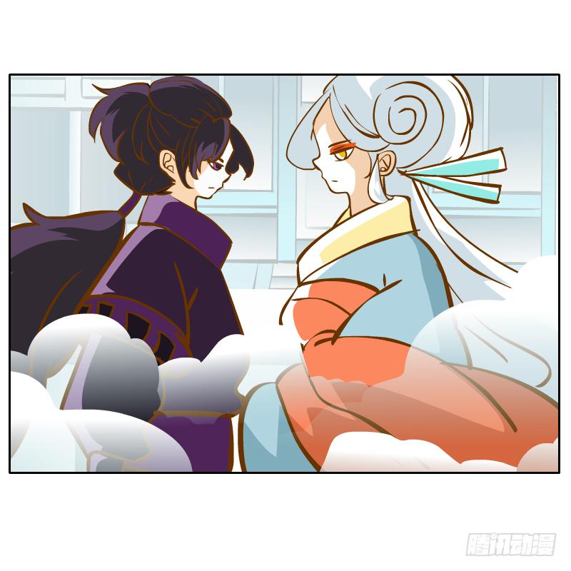 反转34