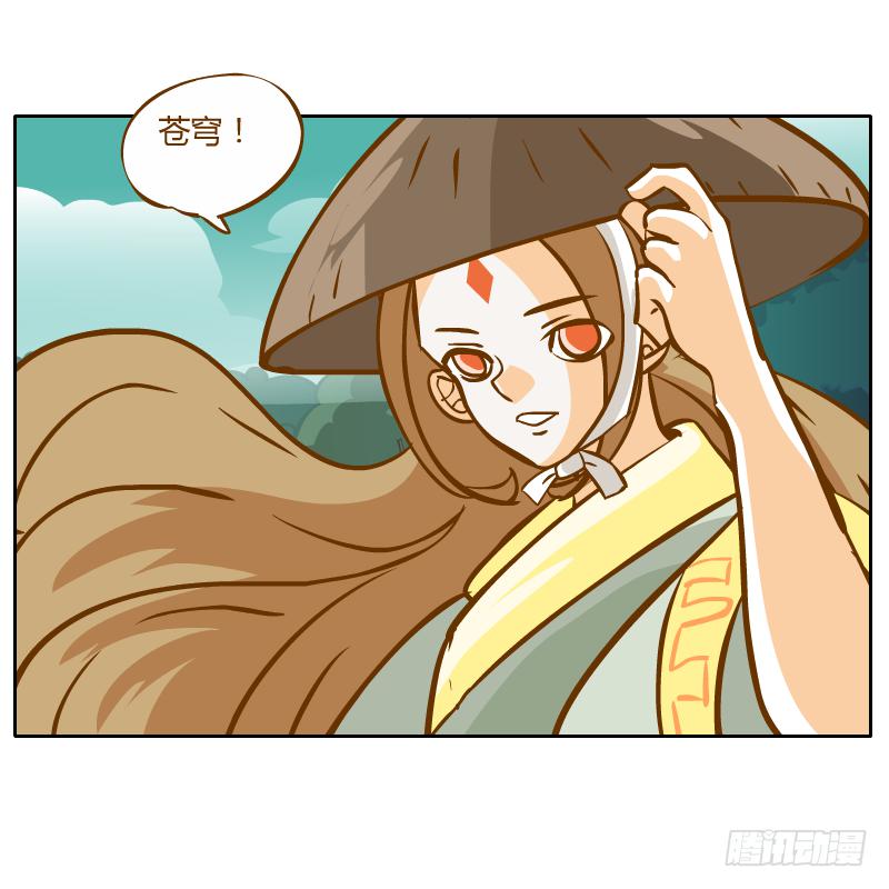 反转39