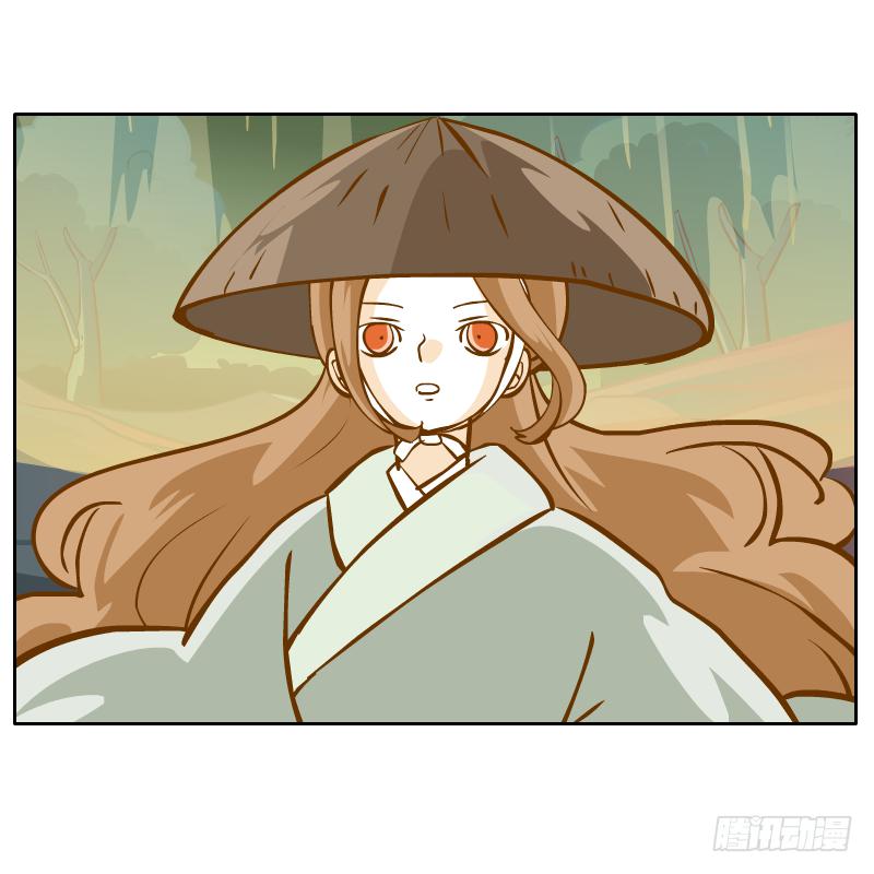 反转56